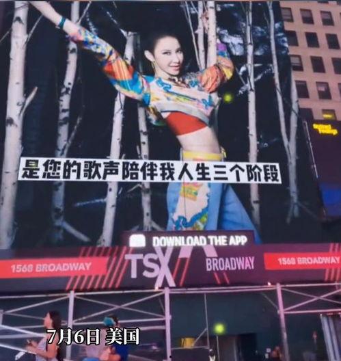 明星對李玟評價視頻,實力與魅力并存，她是華語樂壇的璀璨明珠