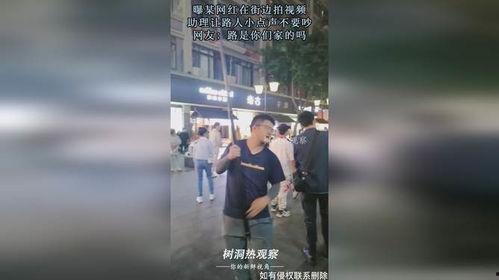 網(wǎng)紅拍照需要助理么嗎,助理的必要性解析